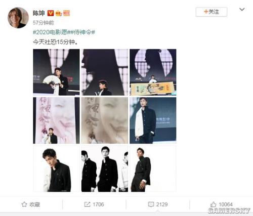 怎么做假古彻学院文凭毕业证